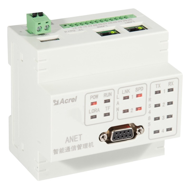 安科瑞ANET模块化通信管理机 导轨易安装 边缘计算 断点续传 - 图0