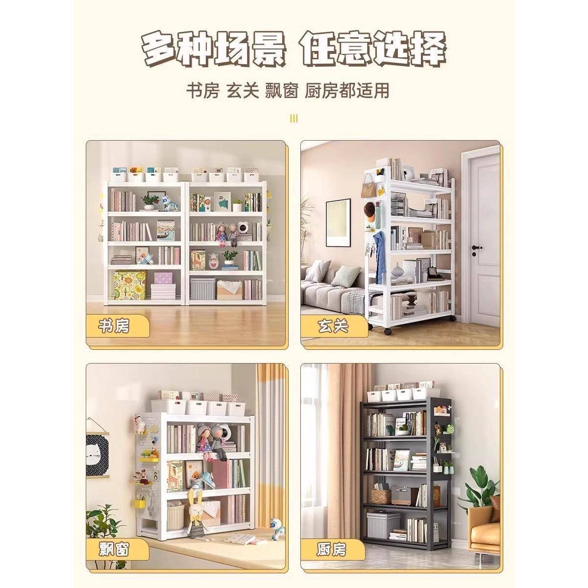 Perforated board accessories board shelf storage rack gold wall punch-free hole living room entrance LGA wall storage rack