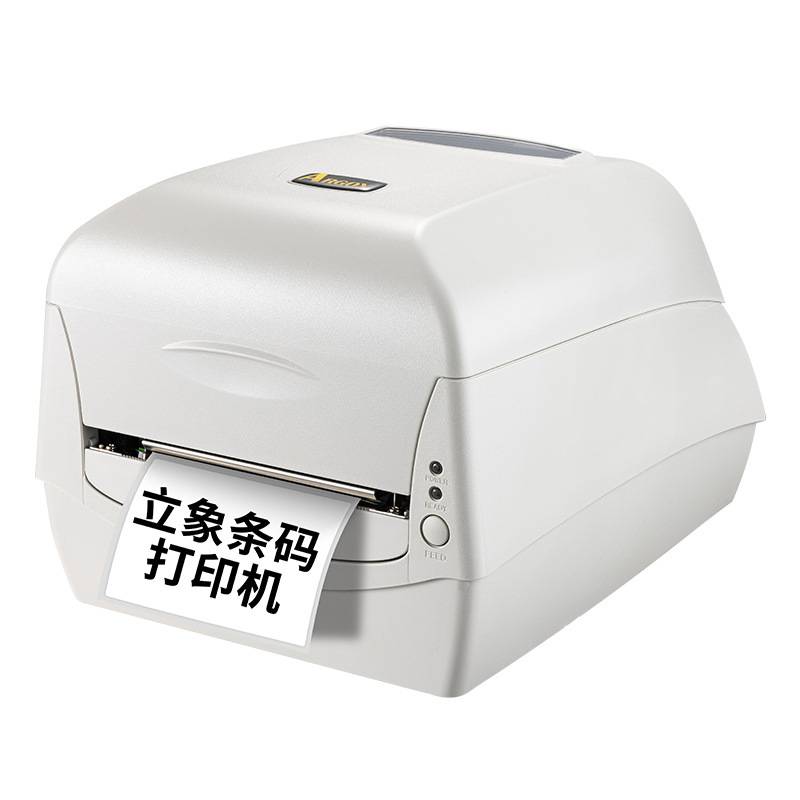 argox立象CP-2140M/3140L条码打印机 不干胶标签打印机铜版纸服装 - 图0