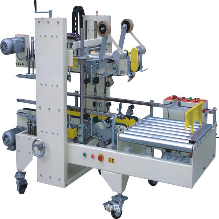 Manufacturer's ready-made carton sealing machine, carton tape sealing machine, MPD back cover, chassis opening, automatic mechanical equipment