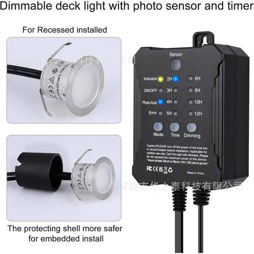 L装ED地无品牌/IP67埋灯甲不锈钢庭院板灯串楼道指示灯别墅花园饰 - 图2