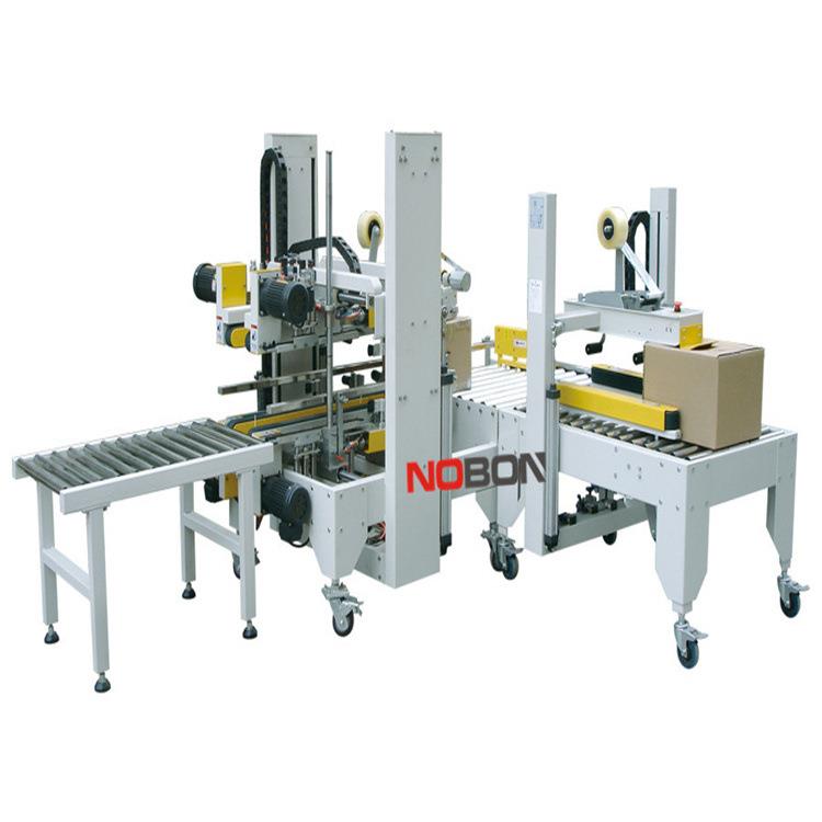 Manufacturer's ready-made carton sealing machine, carton tape sealing machine, MPD back cover, chassis opening, automatic mechanical equipment