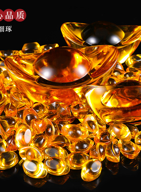 水晶元宝摆件金元宝黄水晶金蟾金条龙纹福字钱币元宝聚宝盆摆件