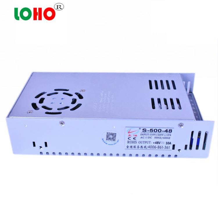 高端48V10开关电源4A8V00W关电源667458V5开0V马达电机电源变压器 - 图2