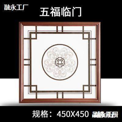 成吊4顶灯led平板灯45XIDI50铝扣板嵌入式ED0平板灯客L厅厨房45X4,淘宝优惠券,粉丝福利购,淘宝优惠卷
