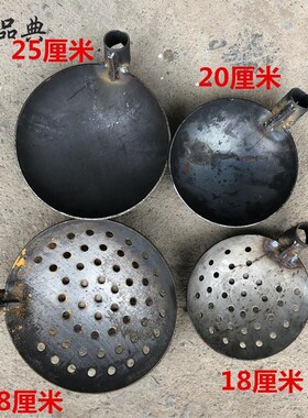 长柄大铁瓢窨井疏通污水井清掏工具清理下水道捞渣勺清淤泥铁漏勺