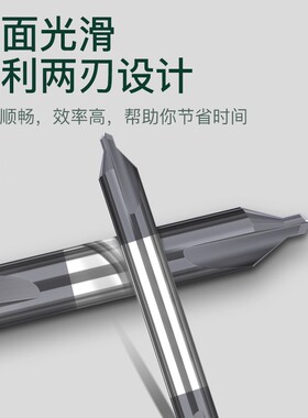 硬质合金钨钢中心钻头涂层加硬A型双头定心钻60度加长钢用定点钻