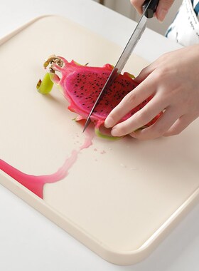 日本切水果砧板塑料菜板防霉案板水果板砧板生熟肉辅食切菜板家用
