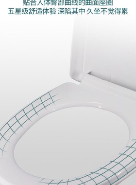 马桶盖 家用 通用加厚缓降坐便盖老式UVO型马桶圈坐便器盖板配件