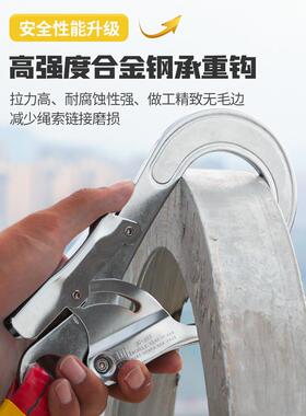 乐双全身五点坎安全带高空作业户外墙电力保带缓冲护腰背腿套XUM