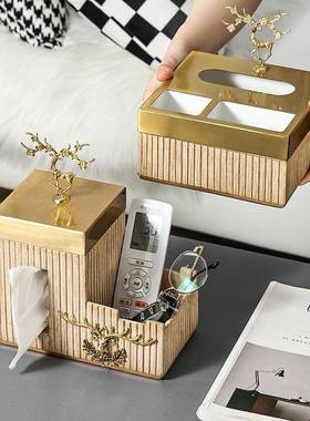 茶几巾餐收纳盒纸样板房软装饰品摆面CYM03件桌家用巾盒托盘套装