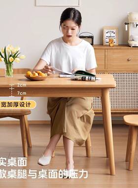 实木桌房出租用长桌胡方桃木吃饭桌子小餐户型家用桌椅NXF餐饮商