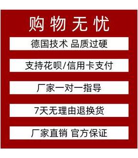 木工专用割台无尘电子母台锯推台机锯精切密工作台多功能ABB一体