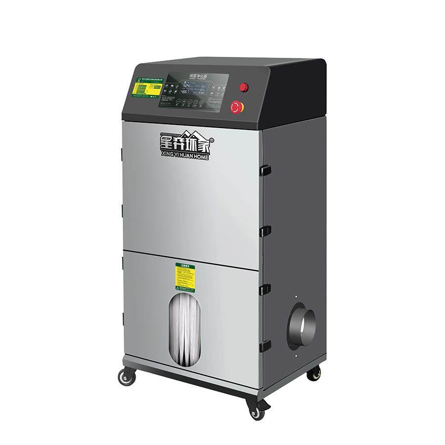 激光雕刻烟尘净化器茶叶包装盒ABS镭雕PCB吸尘器室内过滤除烟味器,淘宝优惠券,粉丝福利购,淘宝优惠卷