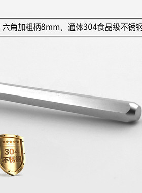 不锈钢加长加粗电钻搅拌棒和面糊花生芝麻酱肉饵料打泡棒冰淇淋