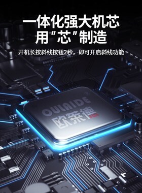 超强绿光水平仪红外线激光高精度强光投线标线仪工业级准测量工具