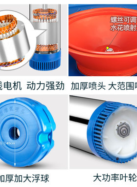 不锈钢全自动鱼塘增氧机220V养殖增氧泵池塘浮水式鱼池增氧氧气泵