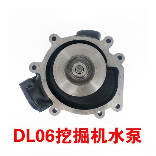 挖土机斗山大宇DX130 DX140 DX160 DX210DX220电喷DL06引擎水泵 - 图2