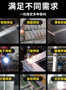 虎峰电焊机220v380v家用全铜迷你小型可携式工业级315双电压全套
