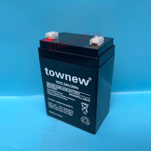 townew蓄电池 小米拓牛智能感应垃圾桶12V2.2AH/20HR厨房卫生间用 - 图2