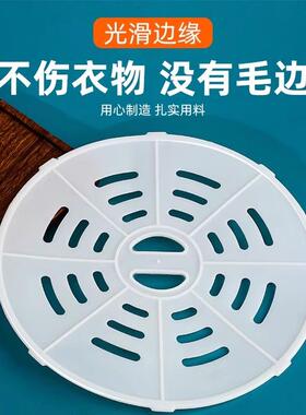 小天鹅甩干桶内盖洗衣机双缸压衣盖脱水桶压衣脱水机压盖压衣垫