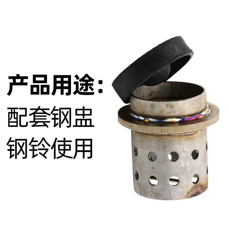 首饰铸造钢盅不锈钢盅烤炉钢盅钢铃圆型黑胶底座珠宝铸造设备器材,淘宝优惠券,粉丝福利购,淘宝优惠卷