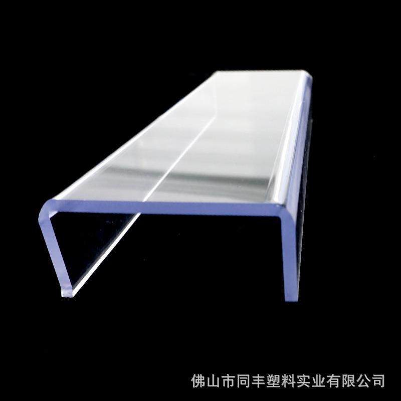 透明pet板材切割折弯雕刻钻孔深加工丝印篮球框pet耐力板热弯加工,淘宝优惠券,粉丝福利购,淘宝优惠卷