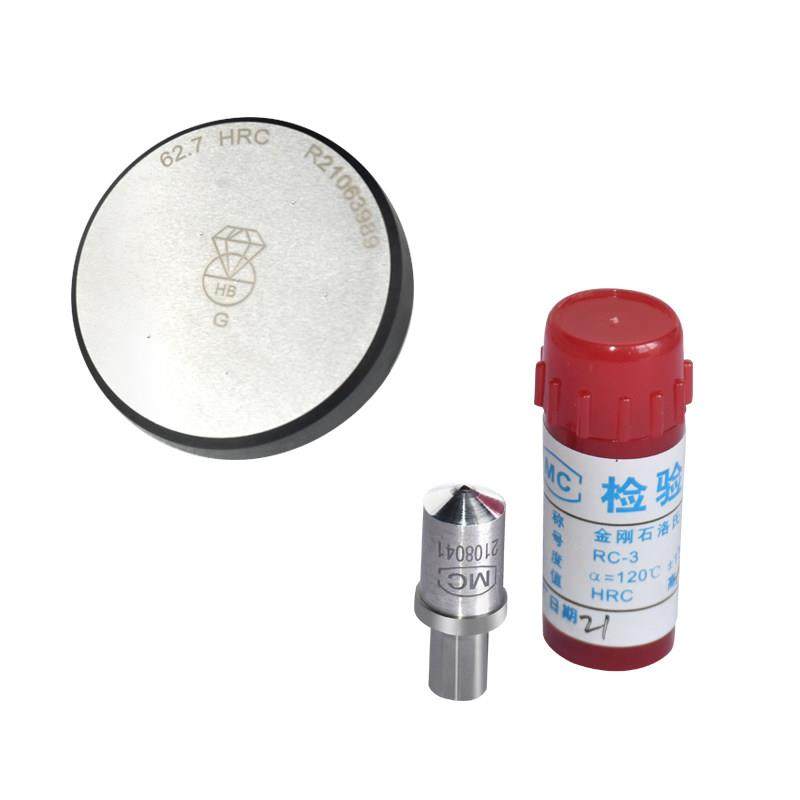 洛氏硬度计金刚石压头HRC标准硬度块HRB1.588钢球测头标准硬度块,淘宝优惠券,粉丝福利购,淘宝优惠卷