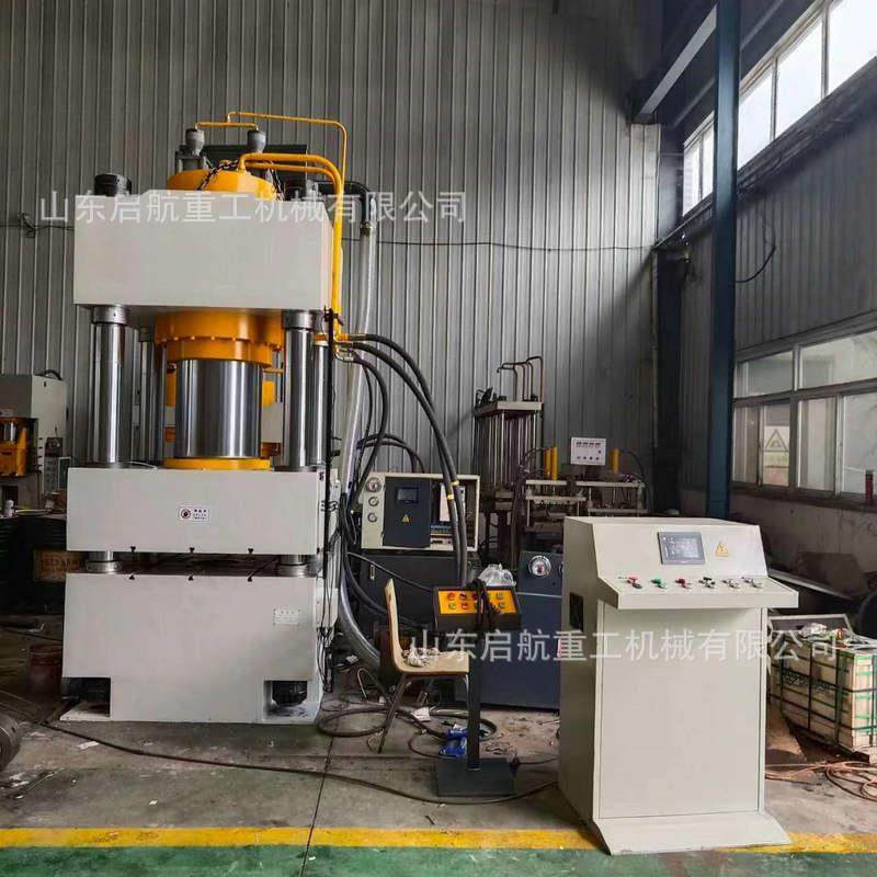 630吨汽车刹车片成型液压机配件630吨四柱高效,淘宝优惠券,粉丝福利购,淘宝优惠卷