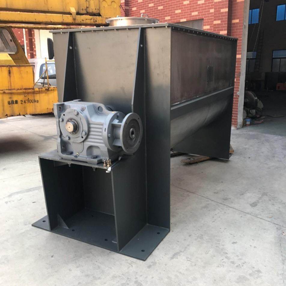 厂家现货卧式螺带混合机全新不锈钢粉末搅拌机,淘宝优惠券,粉丝福利购,淘宝优惠卷