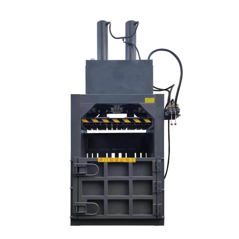 小型液压打包机多用途报纸废铁编织袋油漆桶塑料薄膜液压打包机,淘宝优惠券,粉丝福利购,淘宝优惠卷