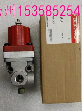 K19/k38/K50重庆柴油发电机组配件  停车电磁阀 断油阀3017993