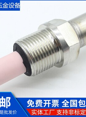 S型铂铑热电偶WRP-130/0-1600度高温刚玉管热电偶温度传感器电炉