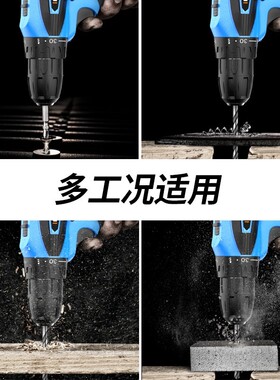 充电钻电动螺丝刀批头多功能配件软轴延长棒软管连接轴