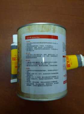 三和云石胶1L大理石胶台下盆白色米黄色透明胶瓷砖胶玻化砖陶瓷胶