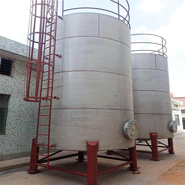加工多种工业储罐设备不锈钢304搅拌罐油漆涂料化工储罐,淘宝优惠券,粉丝福利购,淘宝优惠卷