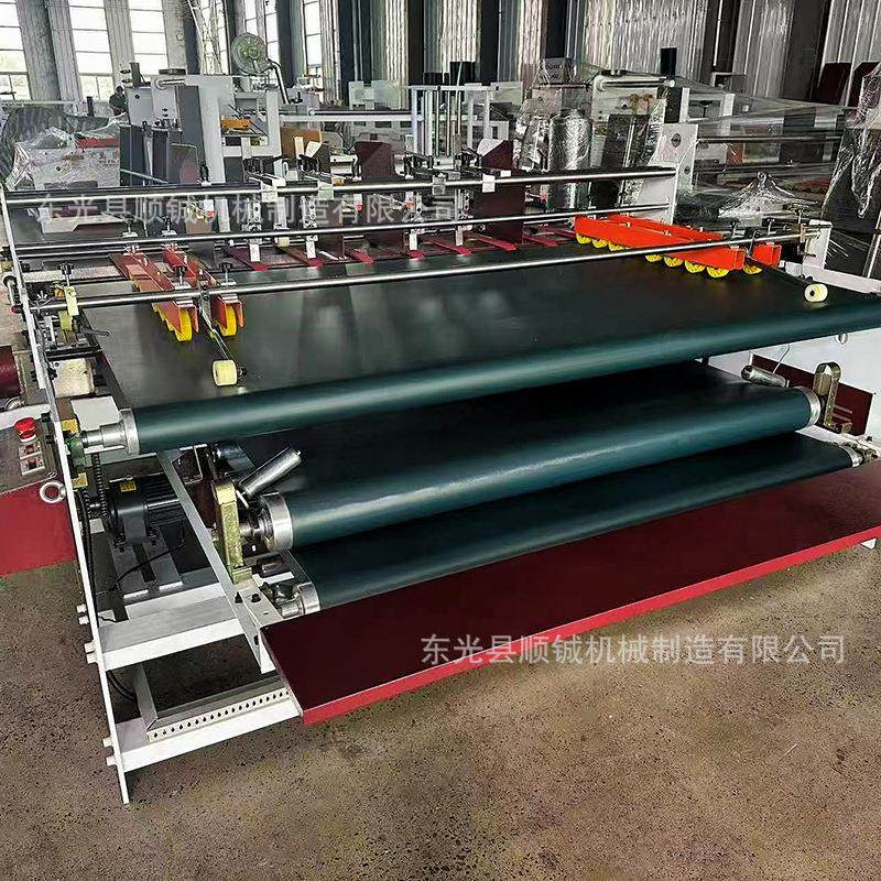 天地盖粘箱机厂家供应纸箱机械设备半自动糊盒机小型半自动粘箱机,淘宝优惠券,粉丝福利购,淘宝优惠卷