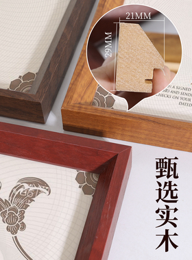 证书a4展示框奖状相框证件框架