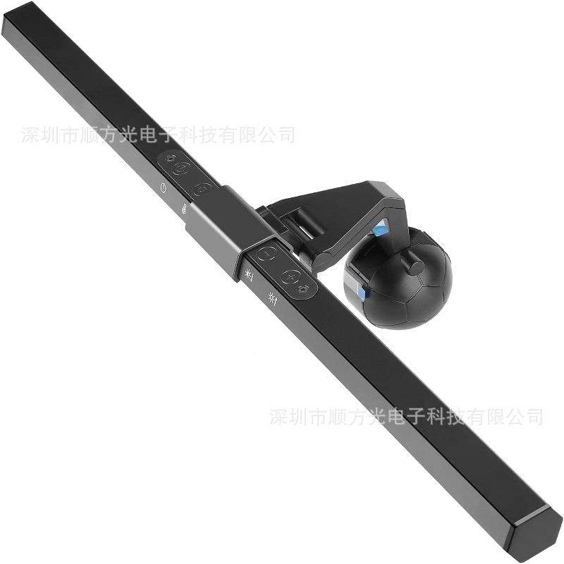 幕挂灯电脑958办护眼灯显示器挂灯屏幕灯屏公照明亚马逊爆款,淘宝优惠券,粉丝福利购,淘宝优惠卷