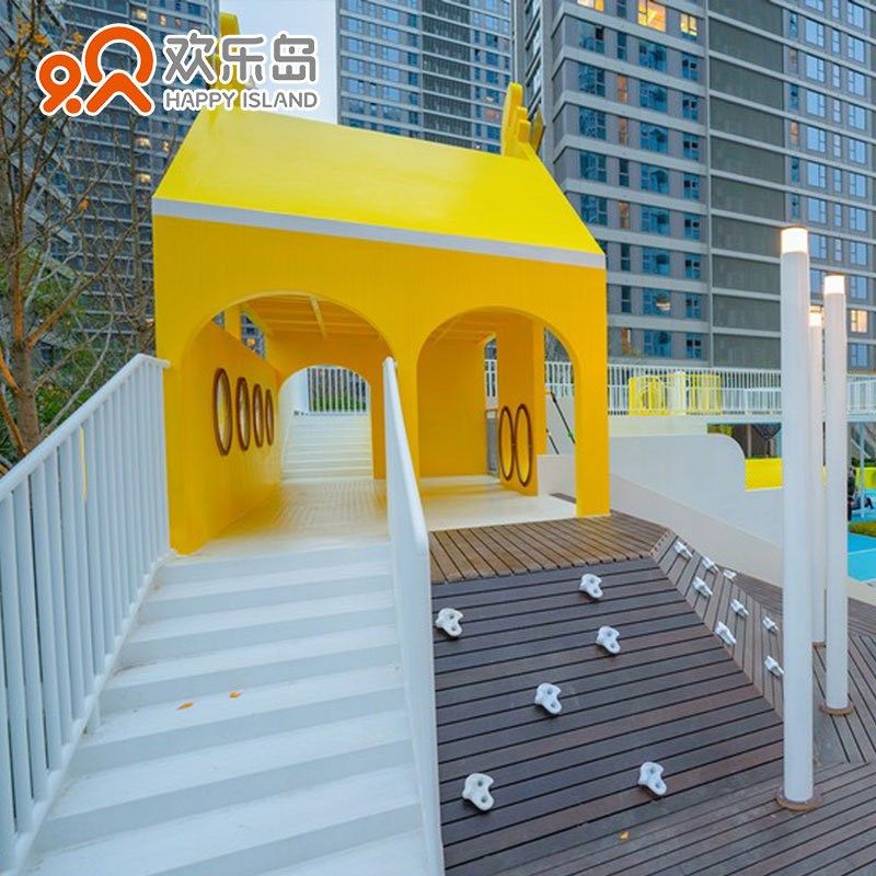 不锈钢滑梯室外公园小区钻洞幼儿园大型滑道游乐园游乐设备厂家,淘宝优惠券,粉丝福利购,淘宝优惠卷