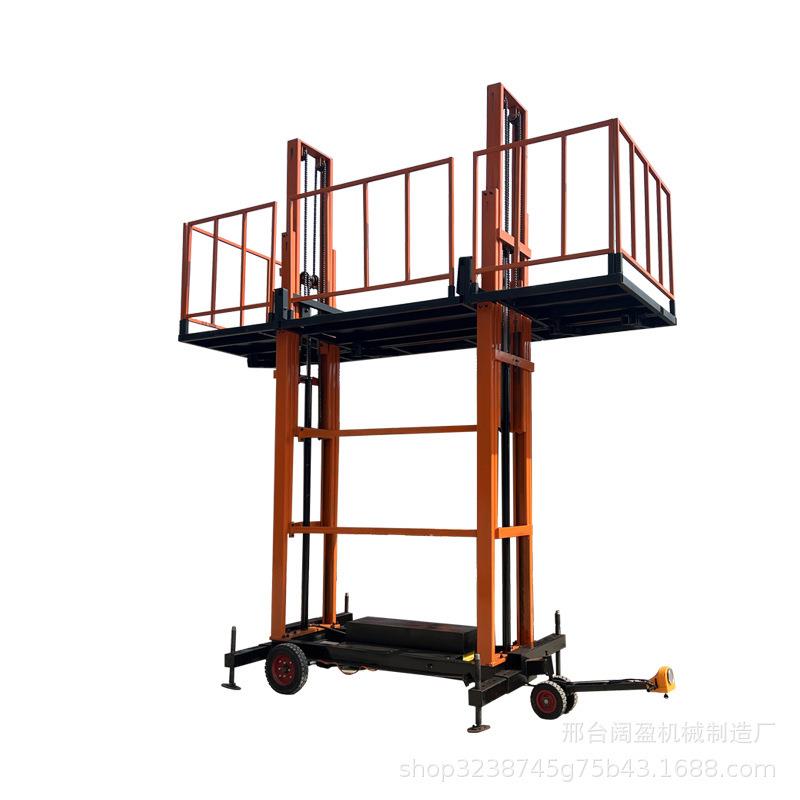 移动式砌墙抹灰升降平台电动液压砌筑高空作业车砌砖升降机 - 图3