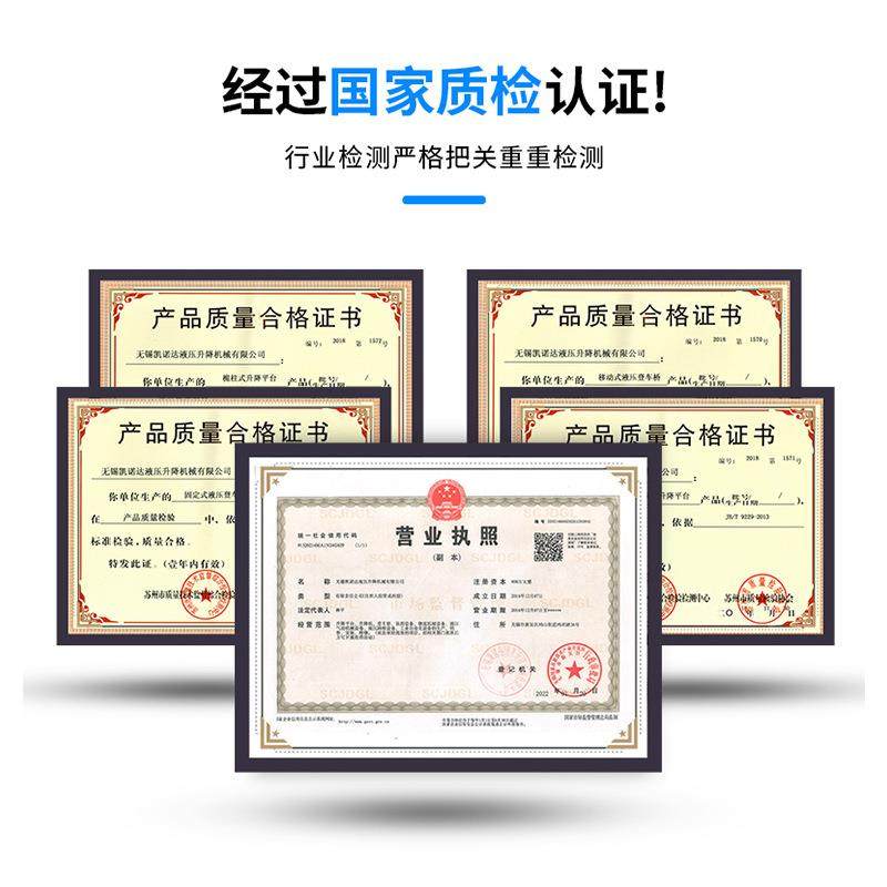 供应移动式液压登车桥叉车登车桥移动式装卸平台卸货平台,淘宝优惠券,粉丝福利购,淘宝优惠卷