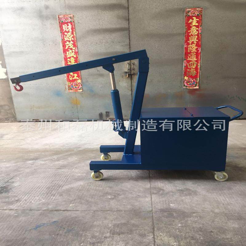 直销FPD配重式液压小吊车手动旋转吊车小吊车,淘宝优惠券,粉丝福利购,淘宝优惠卷