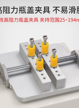禾木数显瓶盖扭力测试仪 扭矩测试仪 口红饮料化妆品酒瓶盖扭力计