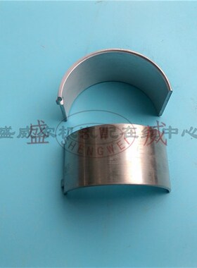 常柴单缸柴油机 R170A连杆瓦 常发R176小瓦  JC170 4匹马力配件