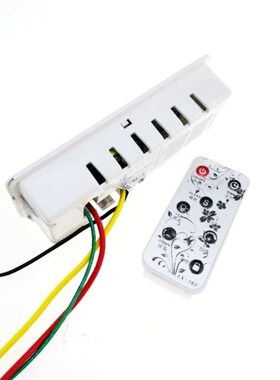 LX016C嵌入式碳纤维电暖器专用温控器 智能电采暖控制器 暖气片