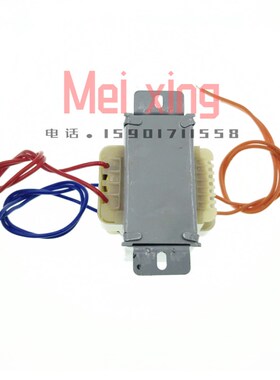 220V转12.5V 0.8A 13.5V 0.8A TDA-25-A9地磅称重显示控制变压器