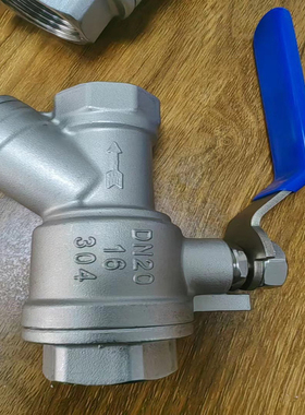 304不锈钢y型过滤器球阀一体带手柄过滤网球阀水泵空调地暖气蒸汽