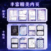 Twelve constellations junior high school classmate record 2026 new good-looking primary school students sixth grade starry sky high school graduation album loose-leaf rotatable astrolabe without collision blue hot silver creative classmate record