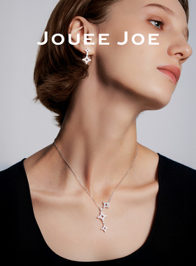 王子文同款镶钻北极星三星项链